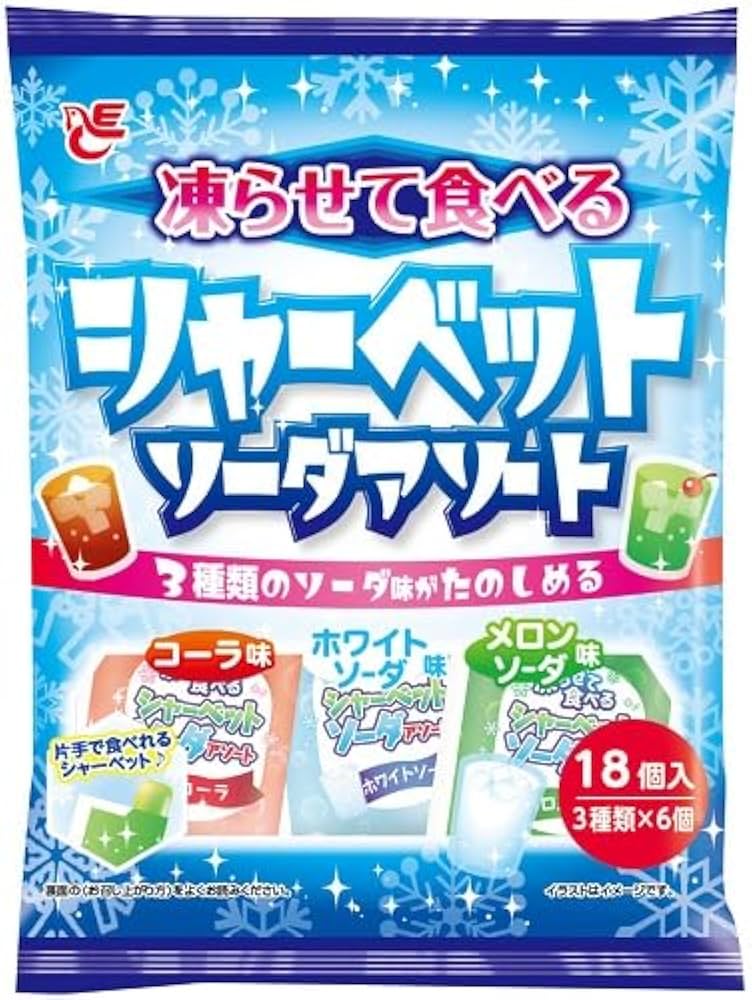 Ace Bakery Frozen Sorbet Soda Assortment 20gx18pcs什錦碳酸飲料風味果凍