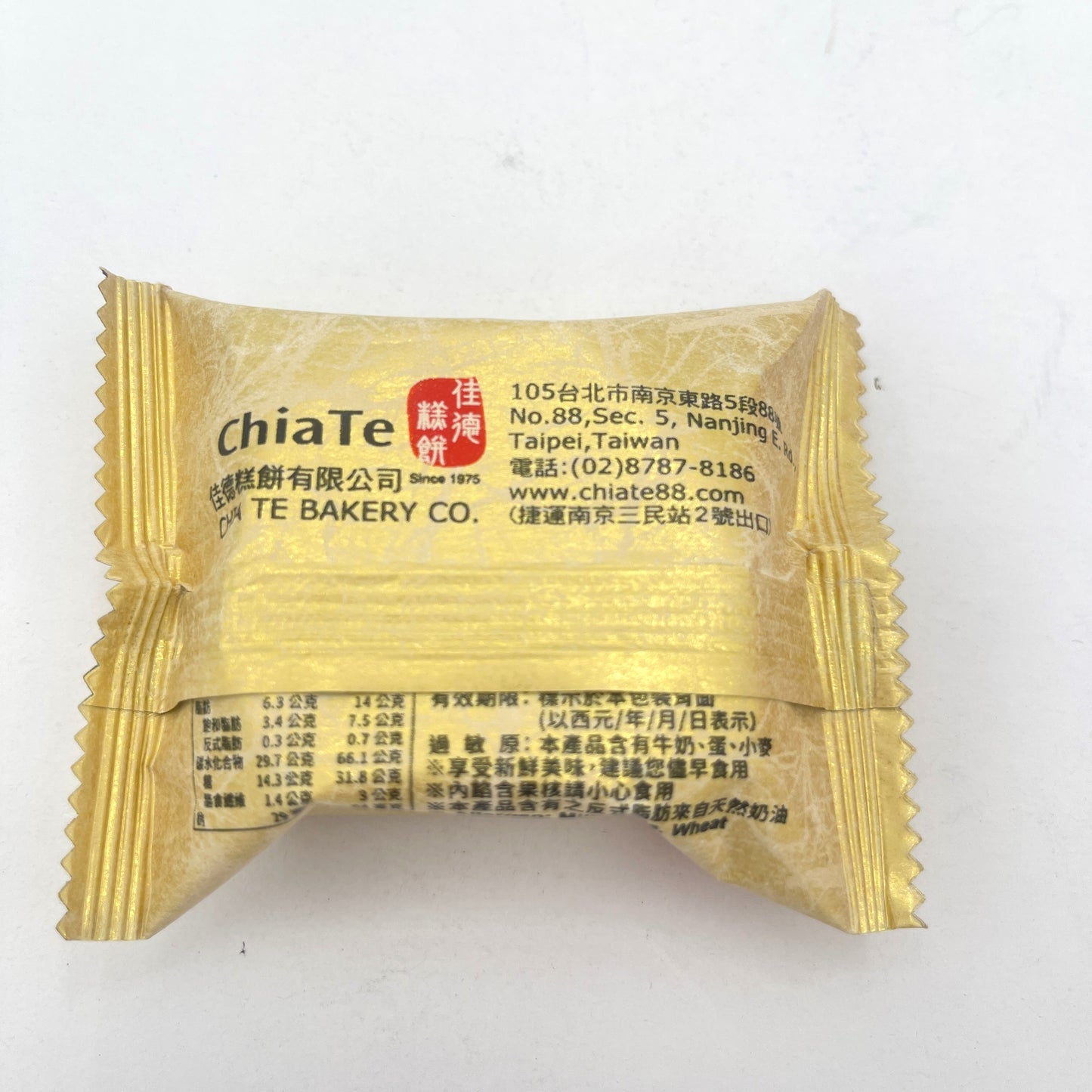 Chia Te Prunes Pastry 6pcs佳德鳳棗酥