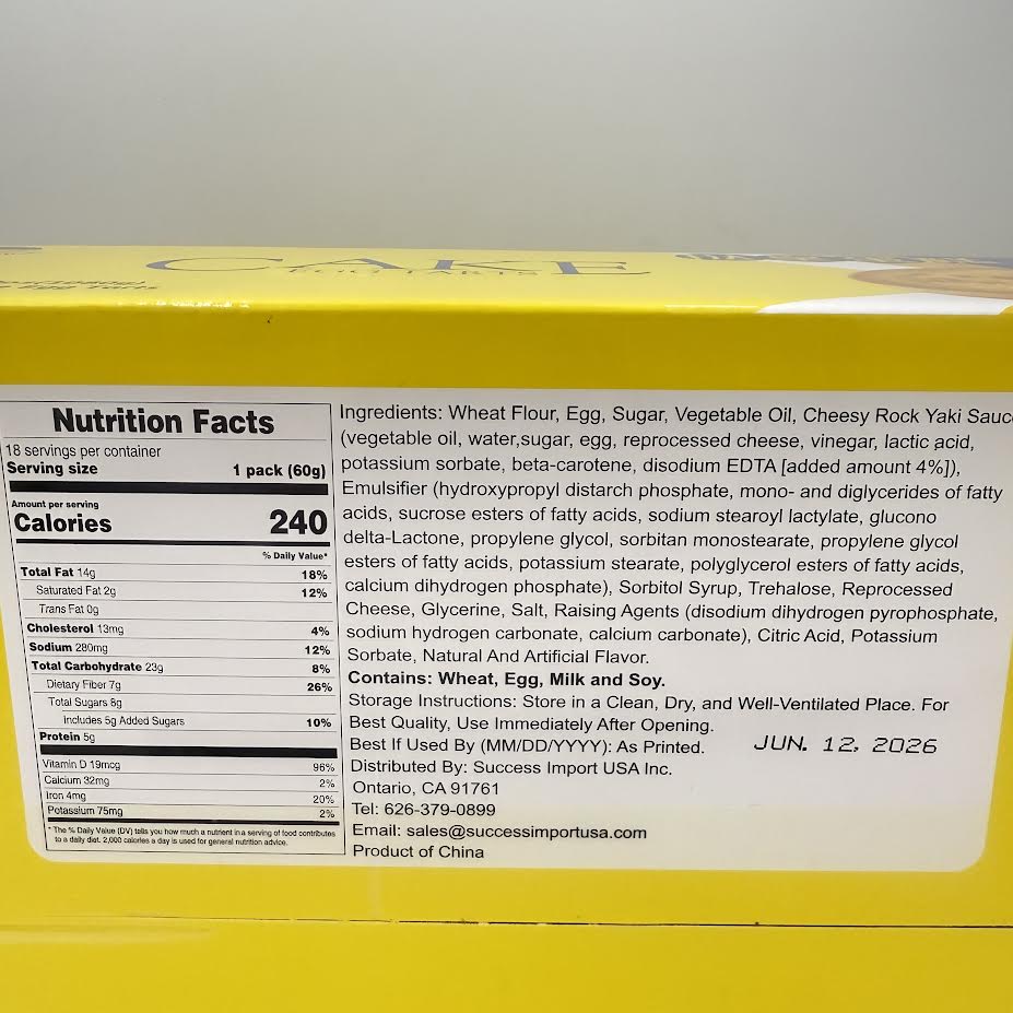 Success Import Egg Tarts Cake 1080g/(18pcs)垯皇蛋糕