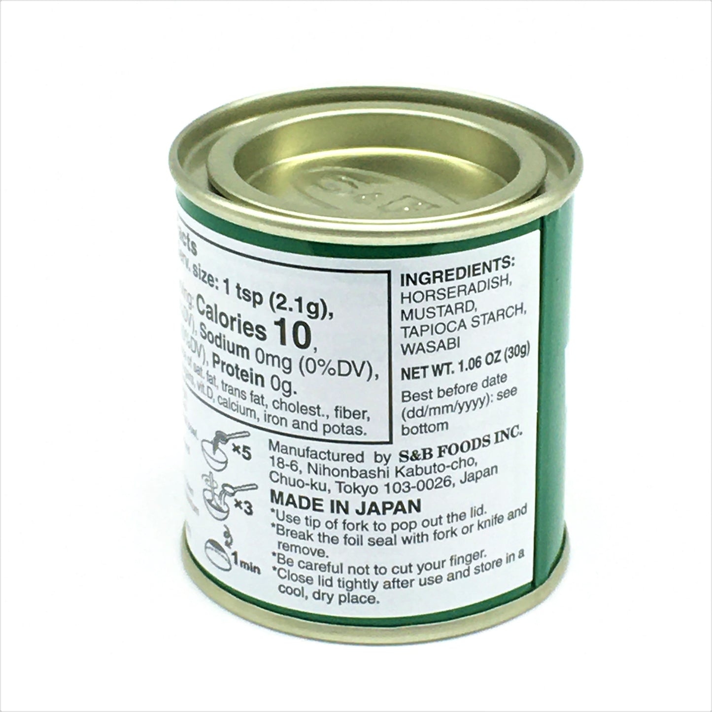 S&B Japanese Selected Wasabi Powder 30g