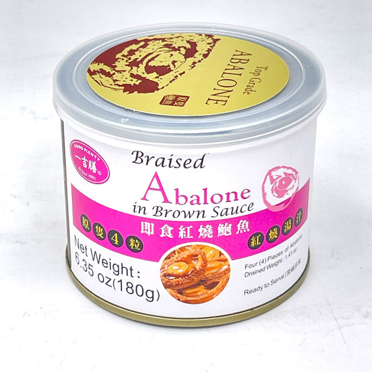 Good Plenty Braised Abalone In Brown Sauce 180g一吉膳即食紅燒鮑魚