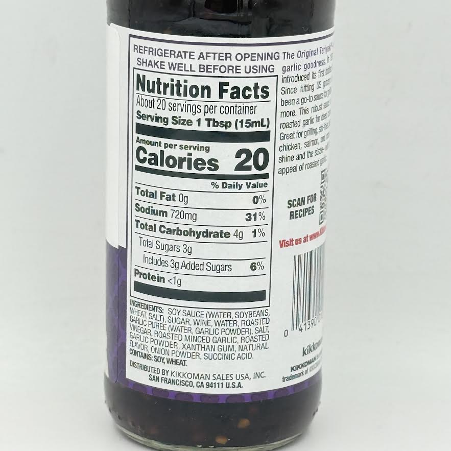 Kikkoman Teriyaki Marinade & Stir-Fry Sauce Roasted Garlic 10oz/296ml