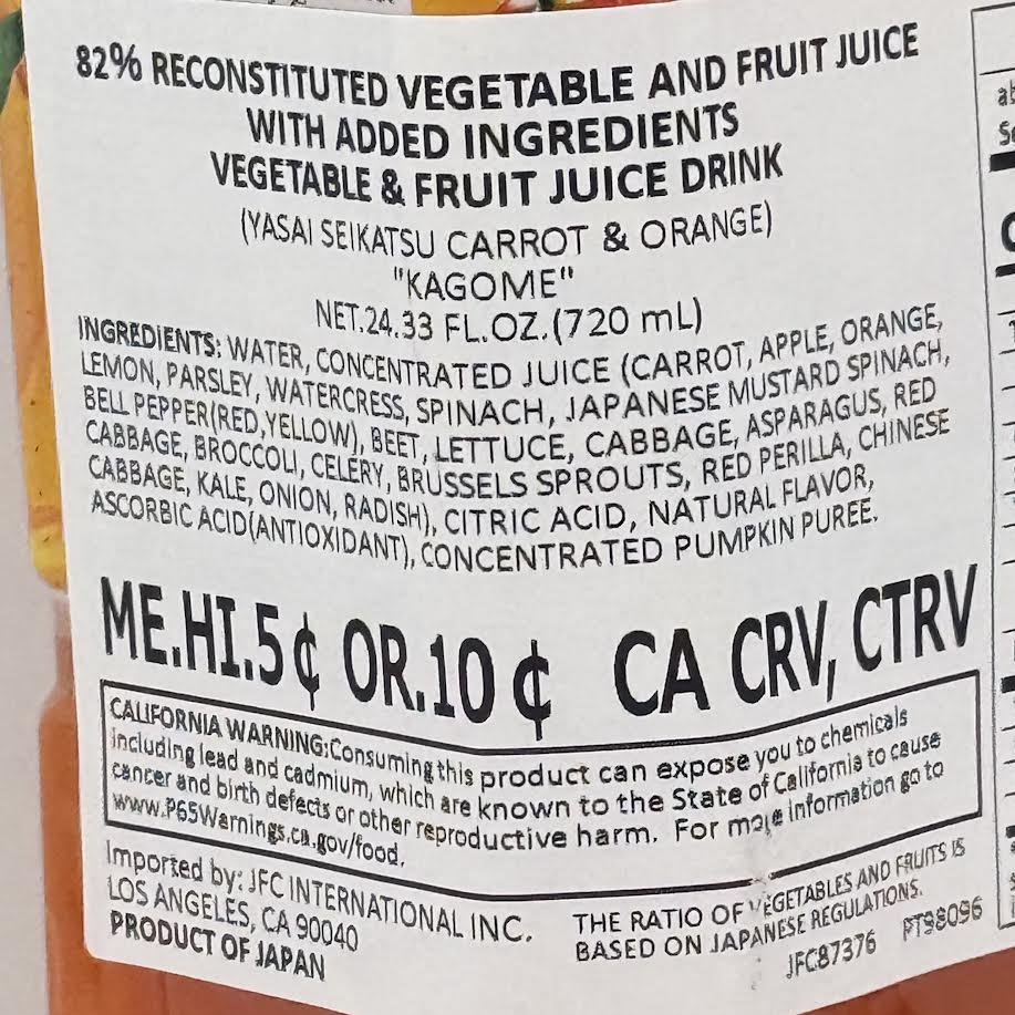 Kagome Carrot & Orange Juice 720mlx4bottle