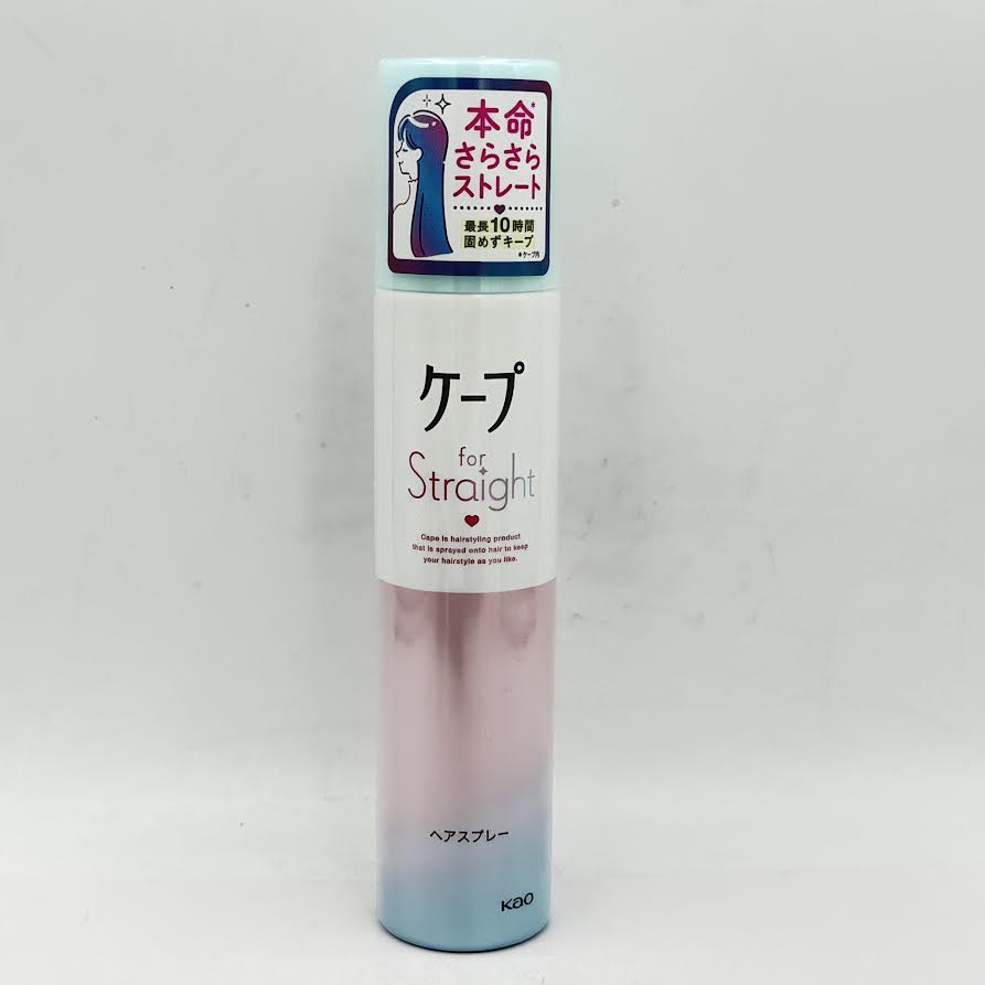Kao Cape For Straight Hair Spray Unscented 140g