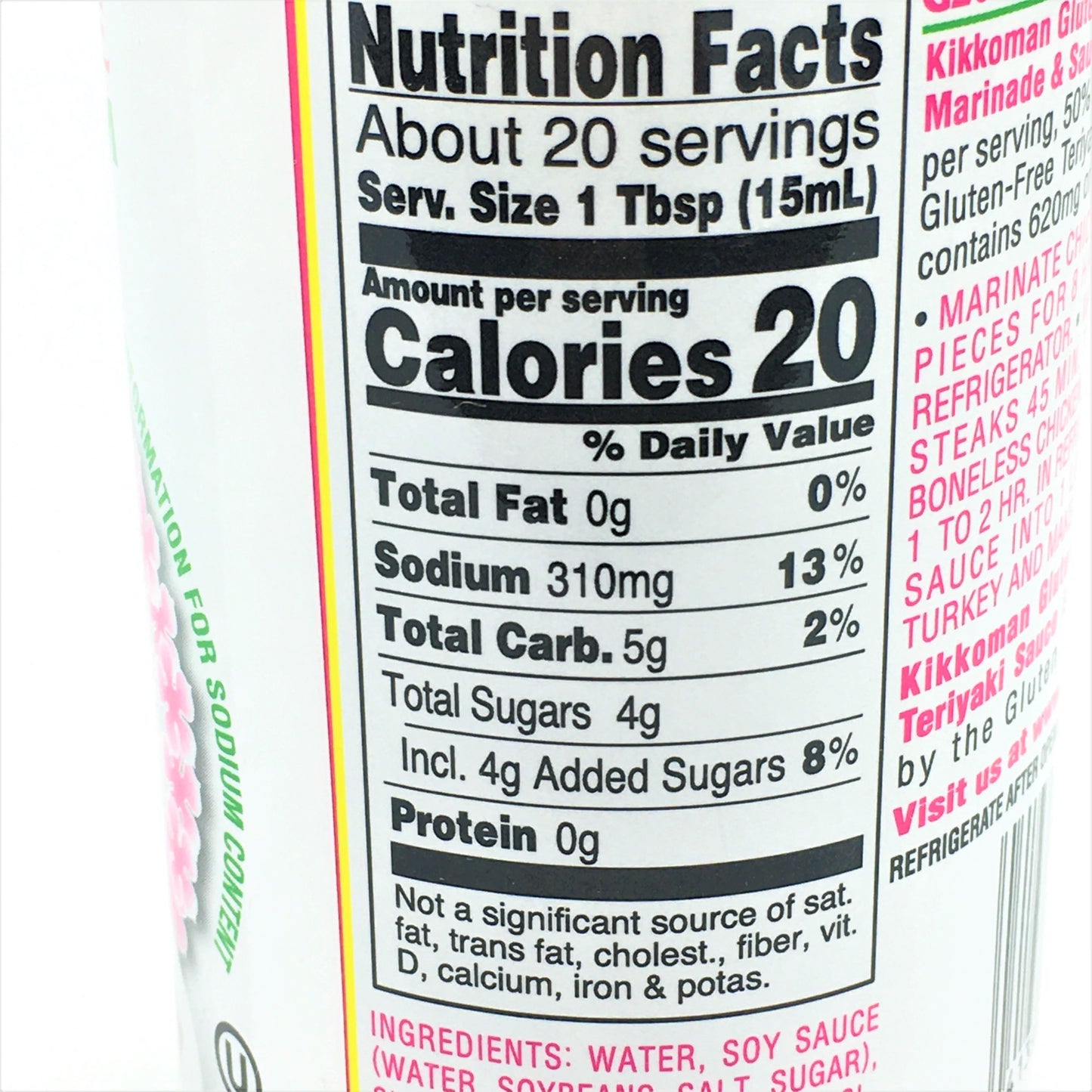 Kikkoman Gluten-Free 50% Less Sodium Teriyaki Marinade & Sauce 10oz/296 ml 無麩質照燒醃醬料