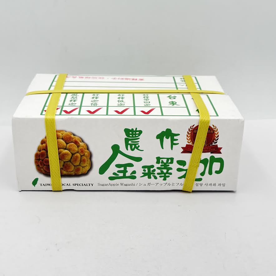 Obamacake Sugar Apple Shape Pastry 6 PCS