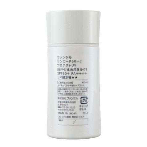 Fancl Sunguard 50+Protect UV SPF50+PA++++ 60ml
