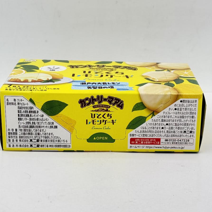 Fujiya Country Ma'Am Lemon Cake Cookie 53g/(7pc)