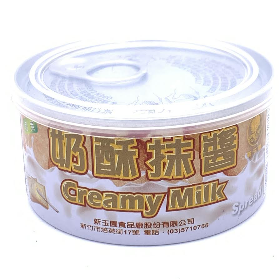 Taiwanese Creamy Milk Spread 160g 新玉園奶酥抹醬