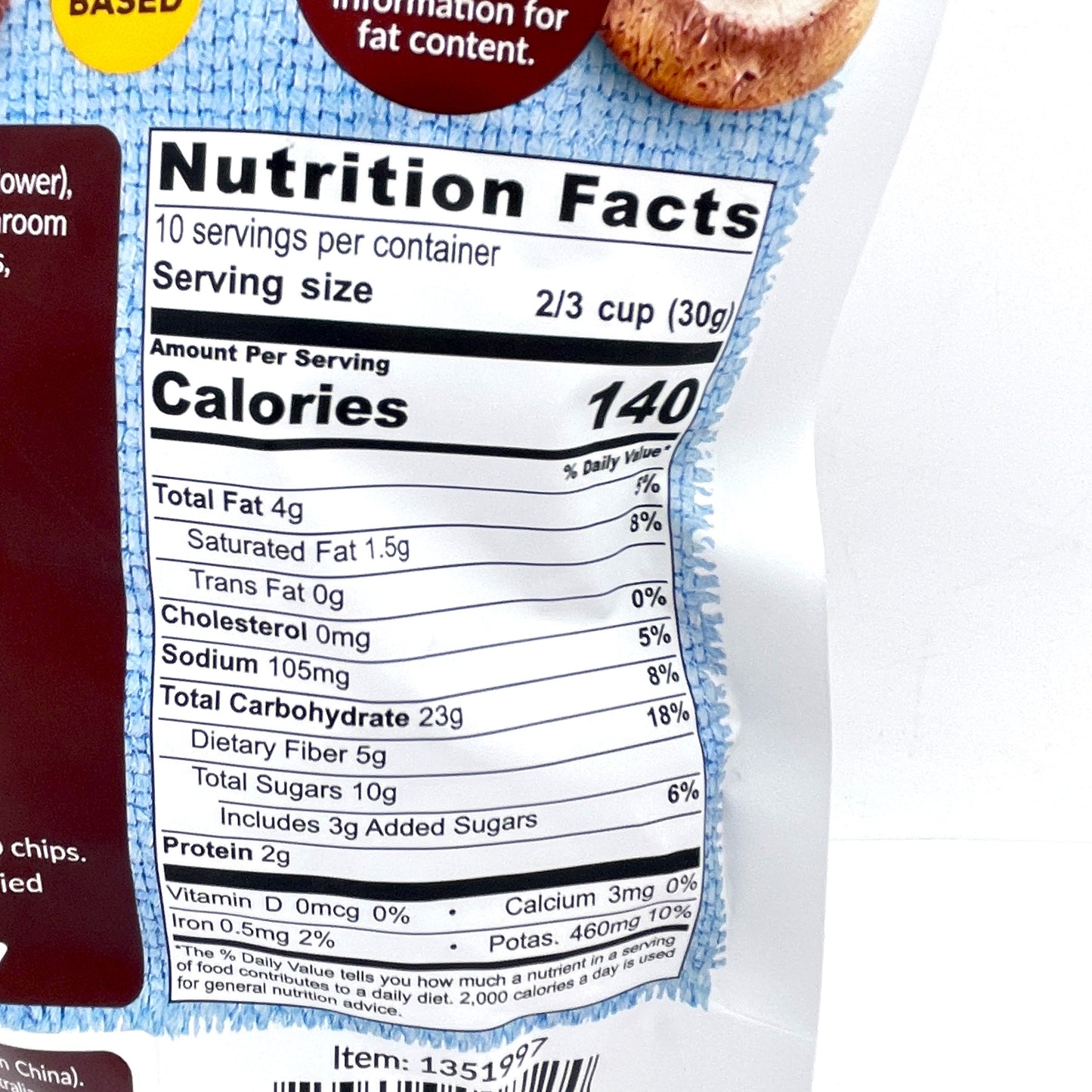 DJ&A Shiitake Mushroom Crisps 10.58oz/(300g)