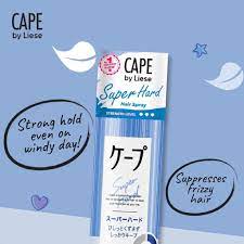 Kao Blue Cape Super Hard Hair Spray Slightly Scented 180g 超硬定型噴霧微香