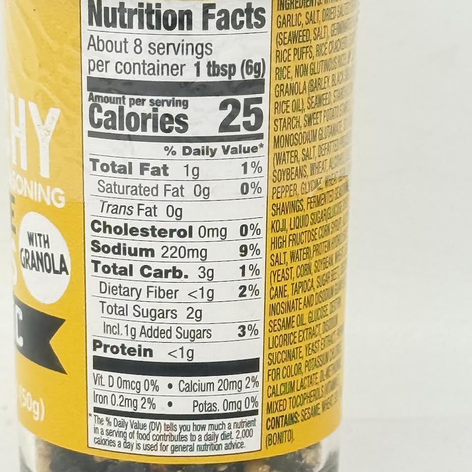 J-Basket Crunchy Furikake Rice Seasoning Toppers Garlic With Granola1.76oz/(50g)