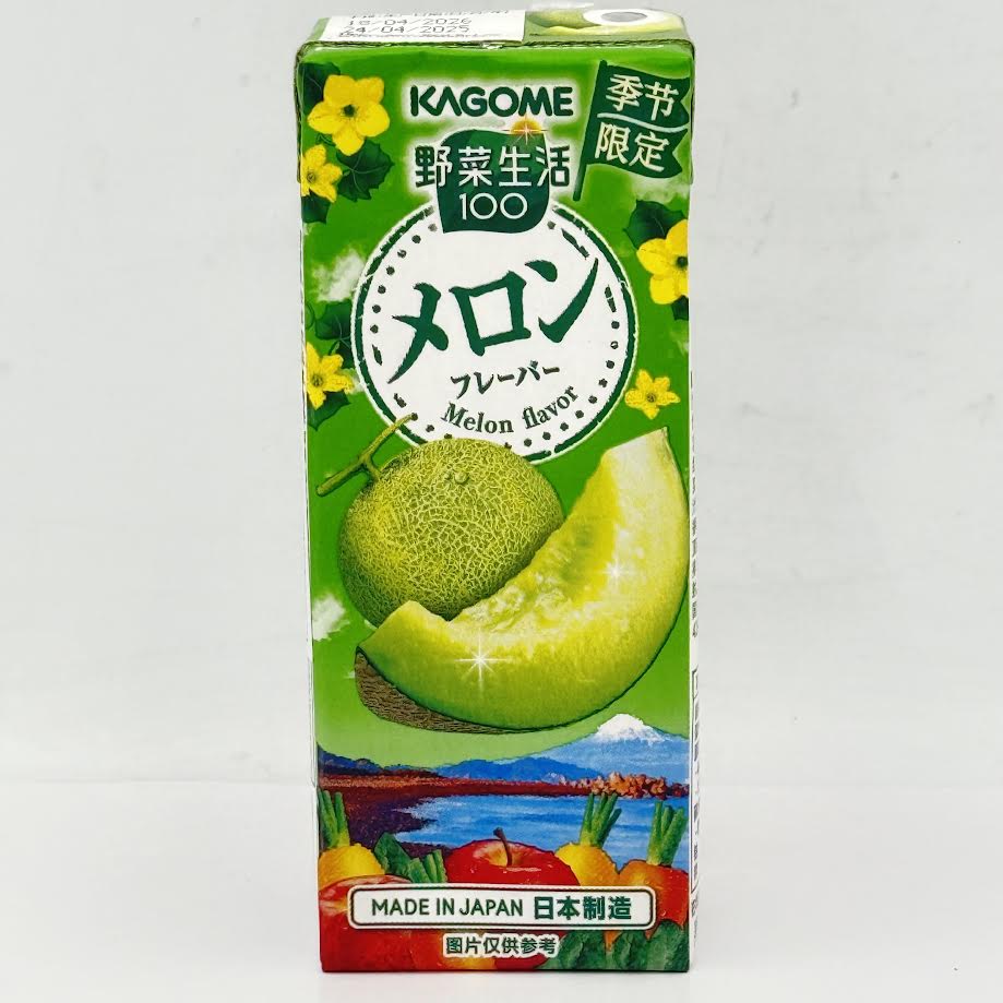 Kagome Vegetable & Melon Flavor Juice Drink 195ml/12pack