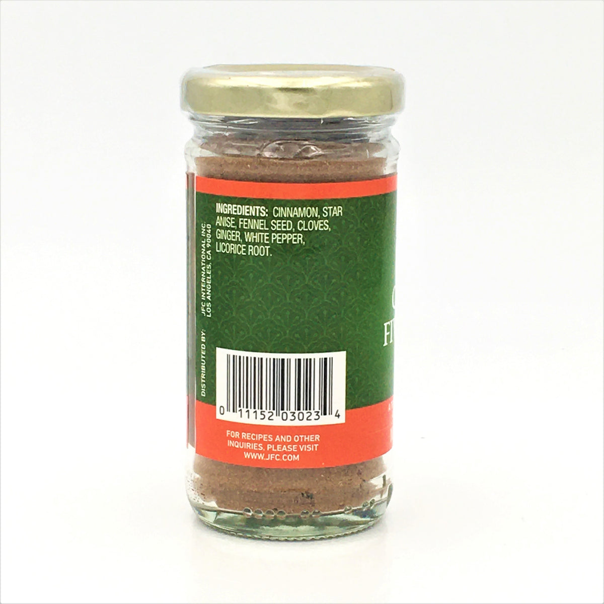 Dynasty Chinese Five Spices 2oz/ 57g五香粉
