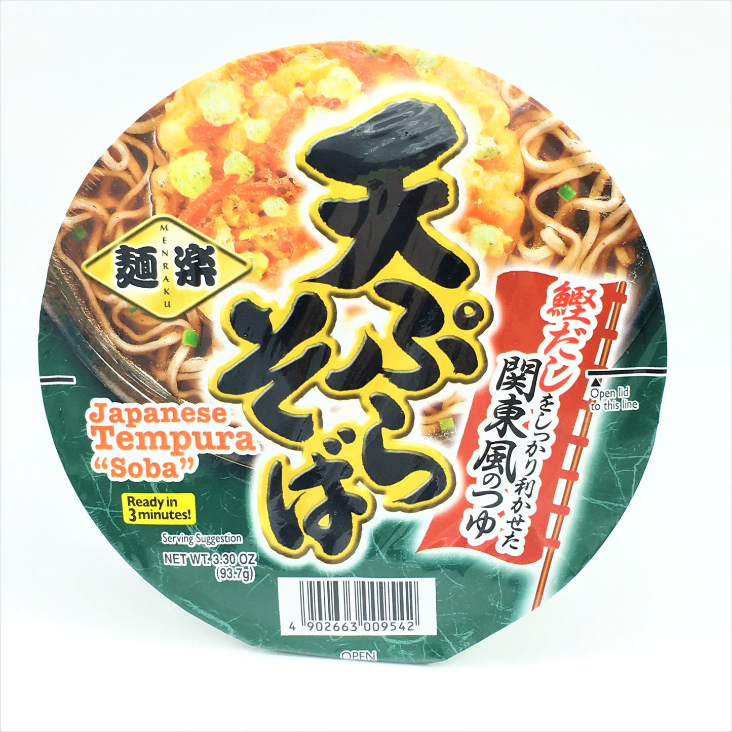 Menraku Japanese Ramen - Tempura Soba 3.3 oz
