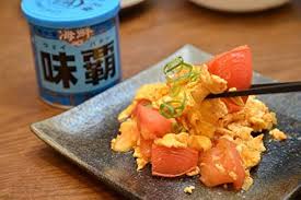 Ajiha Weipa Seafood Base 250g海鲜味霸調味料