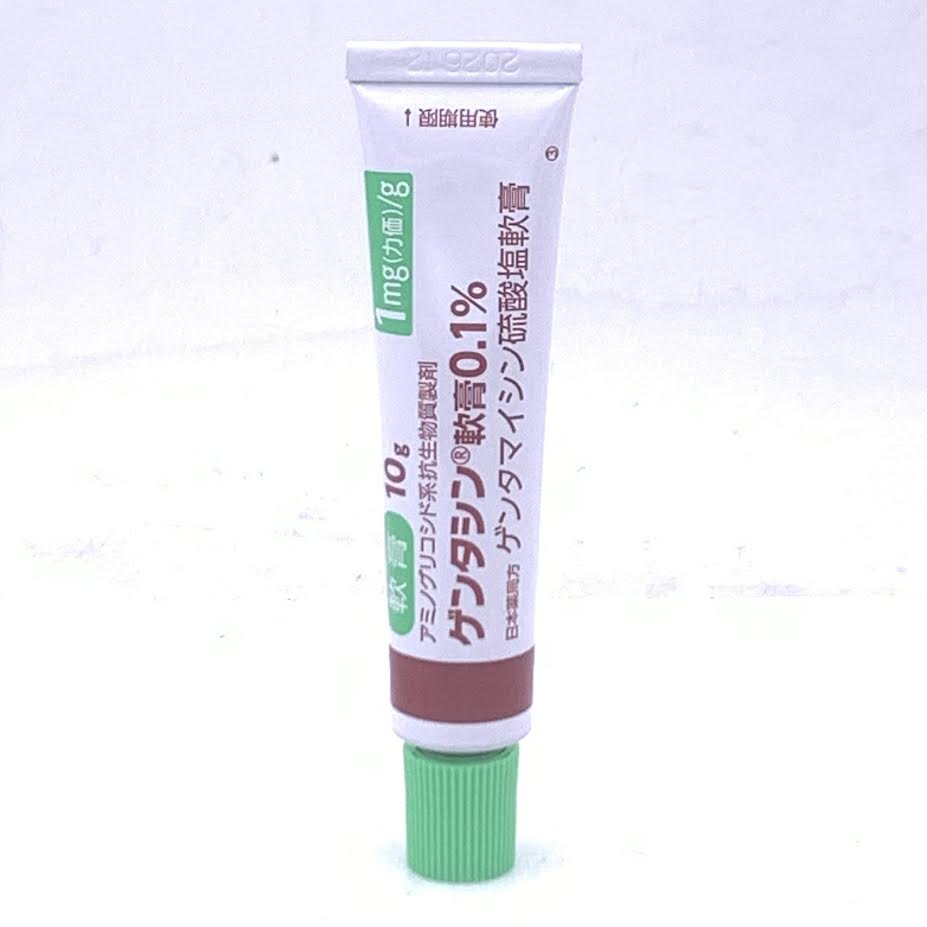 Japan MSD Scar Removal Gentacin Ointment 10g [NO Box]日本處方藥去疤膏