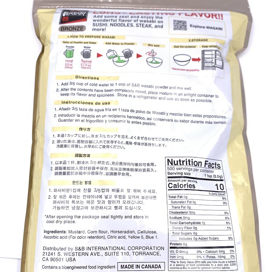 S & B Gluten Free Spicy Wasabi Powder- Bronze 35oz/(1kg)