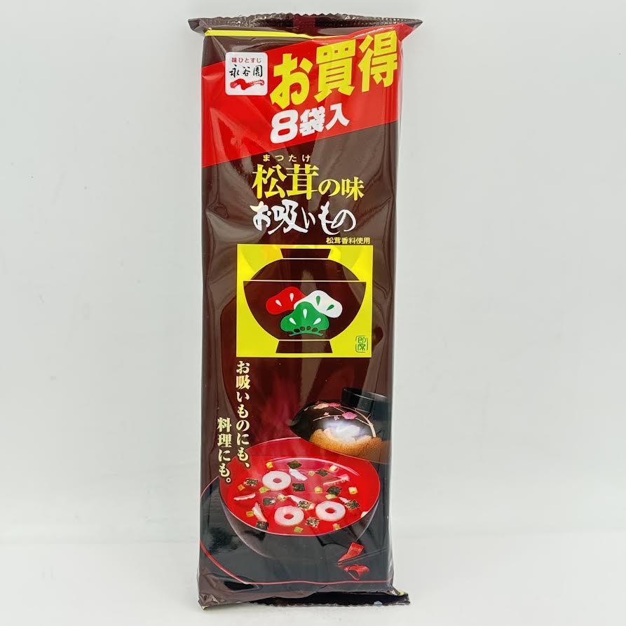 Nagatanien Naturally Instant Soup Mix Matsutake Osuimono Mushroom Flavored 24g/(8pc)松茸口味