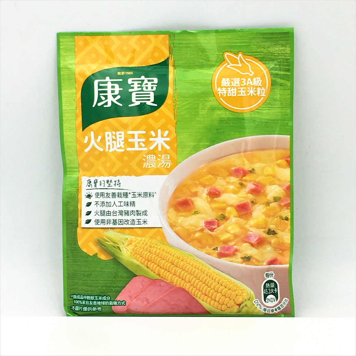 Kang Bao-Knorr Golden Corn with Ham Soup -Powder Mix 49.7g康寶火腿玉米濃湯