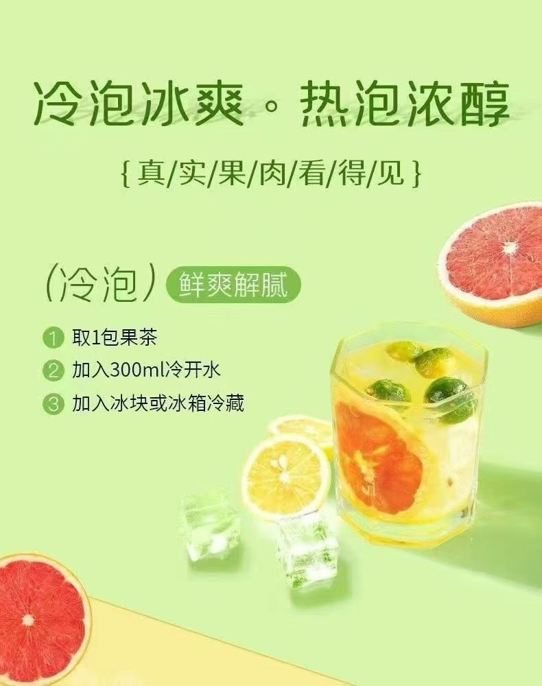 Qi Ri Guo Cha Fruit Tea 60g蜀椒夫人七日果茶