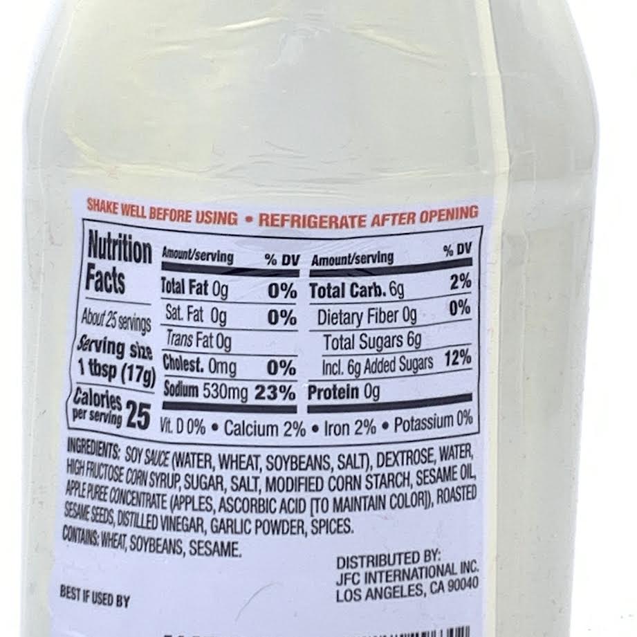 J-Basket Teriyaki Sauce & Marinade - Spicy 14.7oz/(417g)