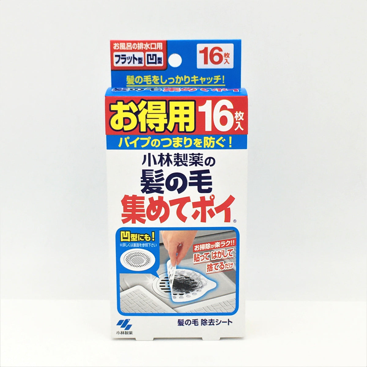 Kobayashi Drain Hair Catching Sticker 1 Box (16ct)小林製藥 下水道頭髮毛髮過濾網