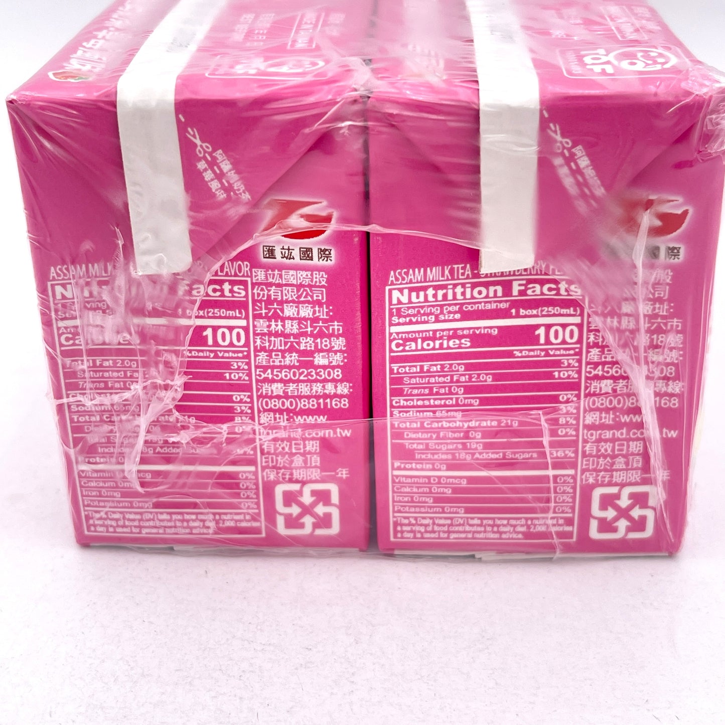 Assam Milk Tea-Strawberry Flavor 250mlx6packs阿薩姆奶茶-草莓風味