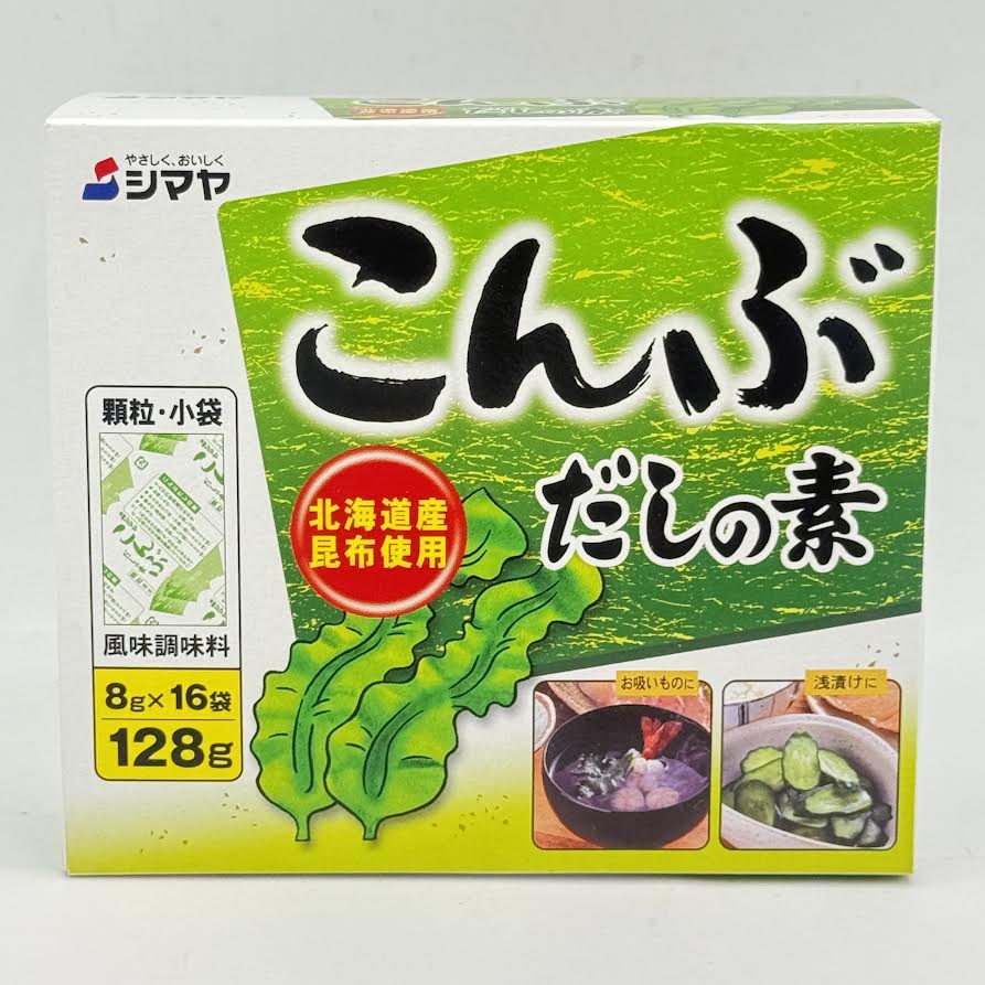 Shimaya Konbu Dashi No Moto Soup Base 128g/(16pc)日式昆布湯粉
