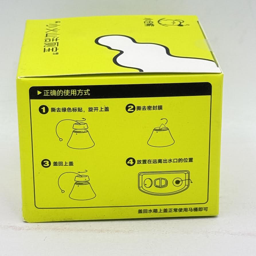 Toilet Bowl Cleaner 140g小倉熊小火山潔廁寶