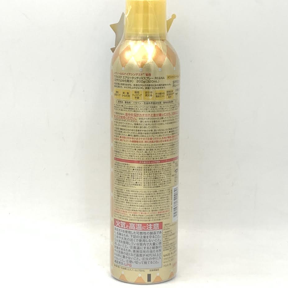 Ajuste Transparent Quick Dry Cool Sunscreen White Lily / Musk SPF50 200g
