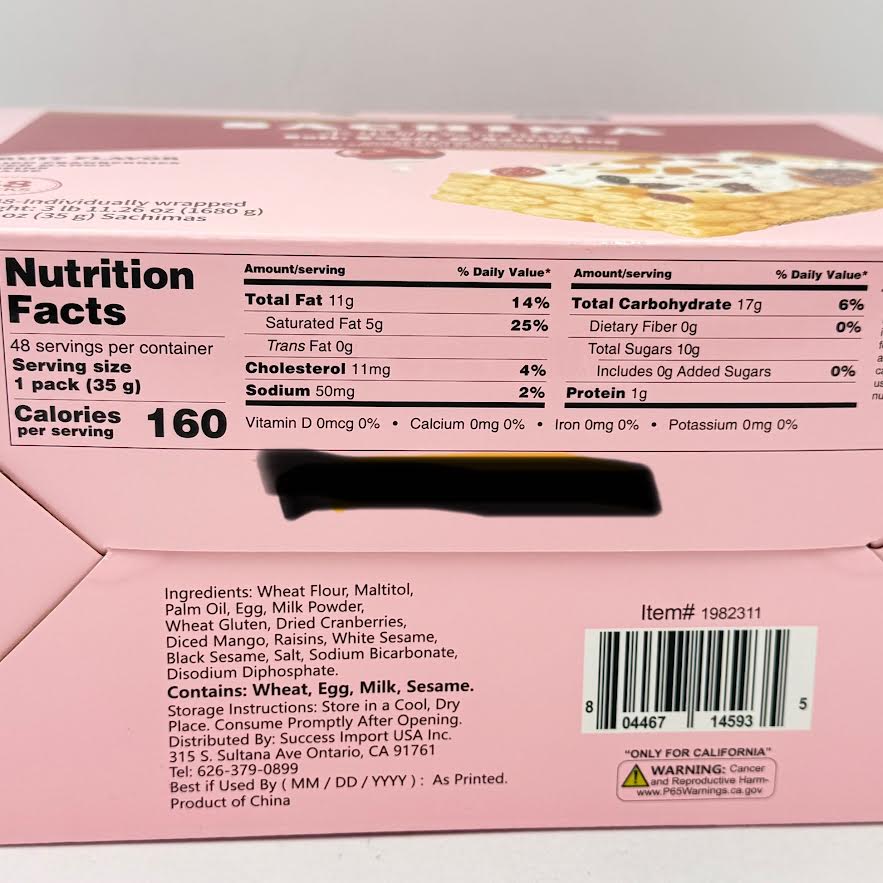 Success Import Sachima 1680g/(48packs)
