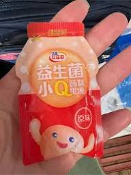 Bifido Probiotic Konjac Jelly-Original Flavor 280g(14pcs)比菲多益生菌小果凍(原味)