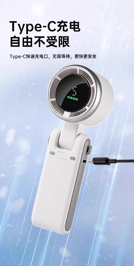 Handheld Portable Turbo Fan