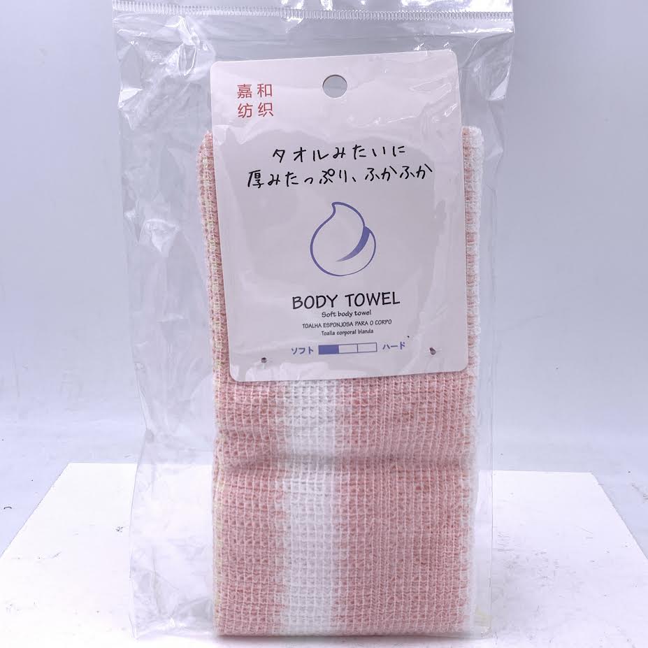 Soft Body Towel Very Thick And Soft Like A Towel日式温和搓澡巾