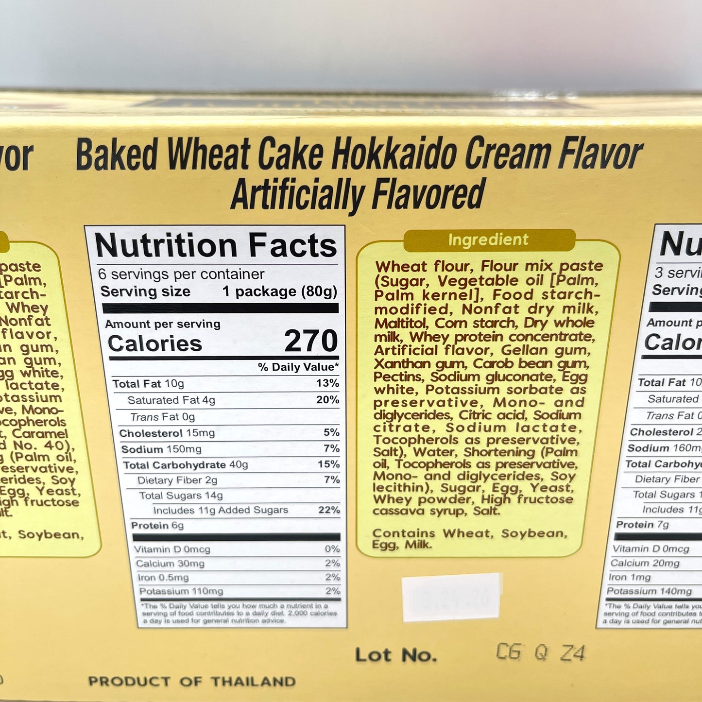 Marunaka Baked Wheat Cake Variety 960g/(12packages)