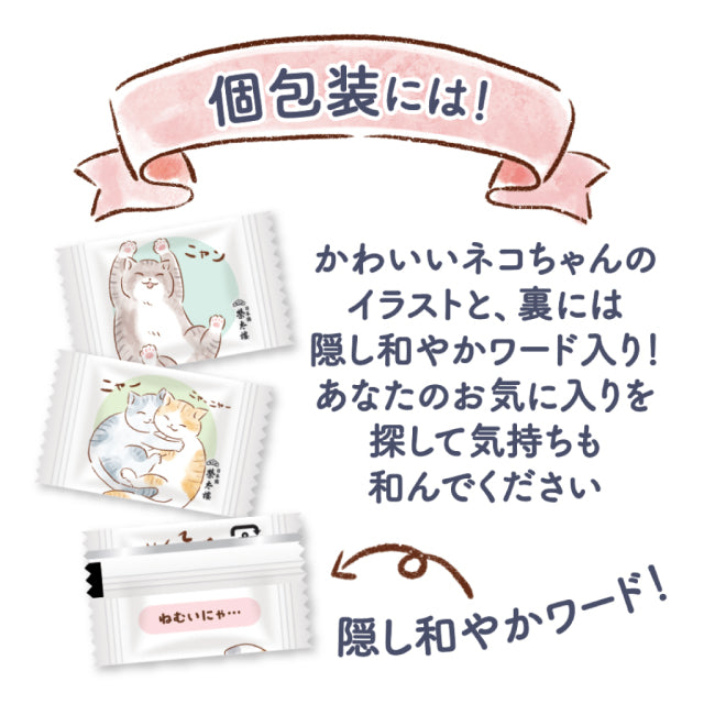 Eitaro Nagoyaka Nodoame Candy 2.44oz/(69.3g)