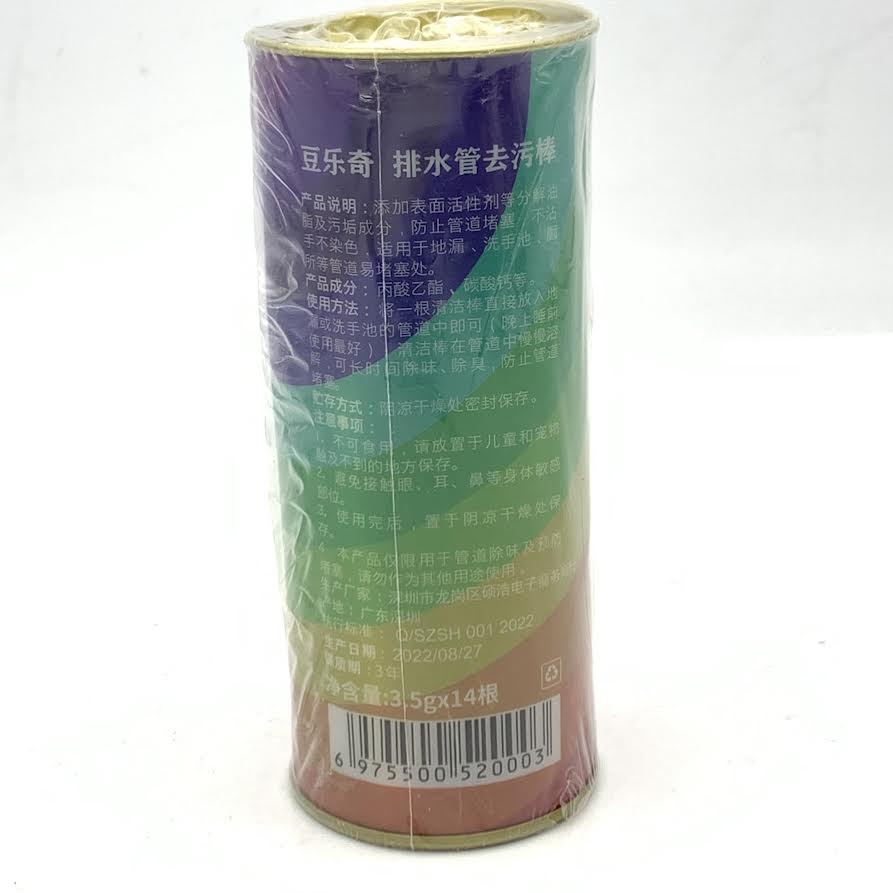 Drain Cleaner Sticks 3.5gX14Pcs水管疏通神奇強效去汙棒