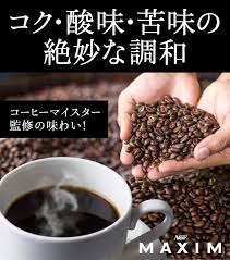 AGF Regular Coffee Mocha Blend Powder 240g