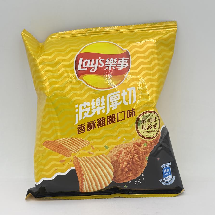 (2CT)Lay's Potato Chips - Crispy Fried Chicken Flavor 34g