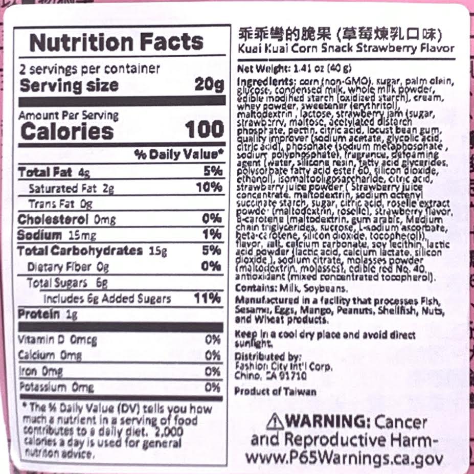 Kuai Kuai Corn Snack - Strawberry Flavor 40g乖乖草莓煉乳口味