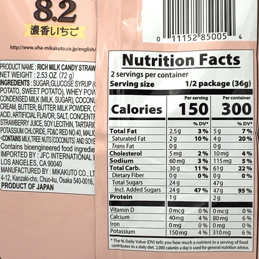 Uha High Conc Rich Milk Candy - Strawberry Milk Flavor 2.53oz/(72g)悠哈特濃草莓牛奶糖