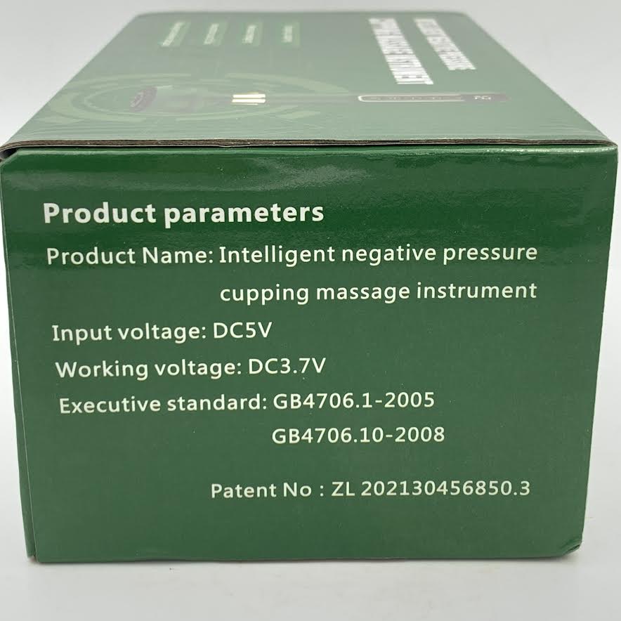 Intelligent Negative Pressure Cupping Massage Instrument Model:DS - A15智慧刮痧拔罐儀