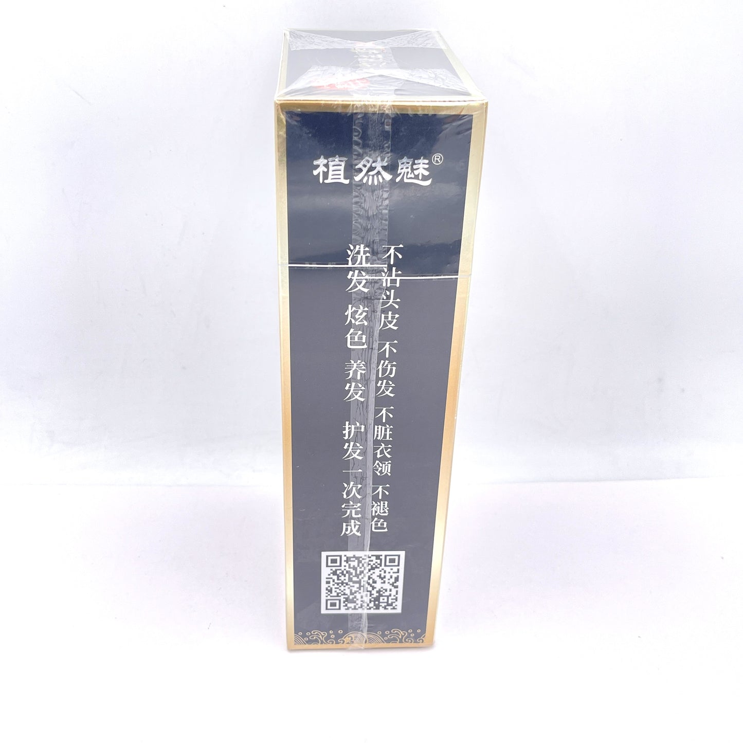 Nanjing Tongrentang Plant Hair Dye Shampoo (Chestnut Brown)南京同仁堂一支炫彩植物染髮-膏栗棕色