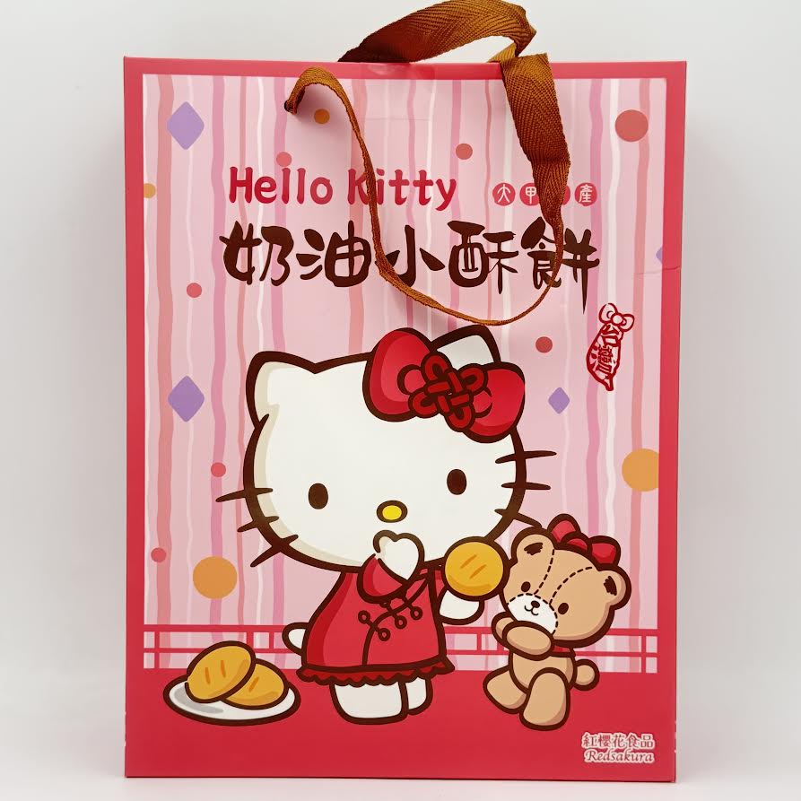 Hello Kitty Creamy Crispy Cake 520g/(8pcs)奶油小酥餅