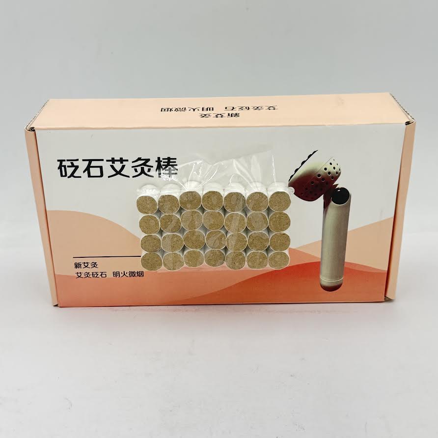 Bianstone Moxibustion Stick 砭石艾灸棒