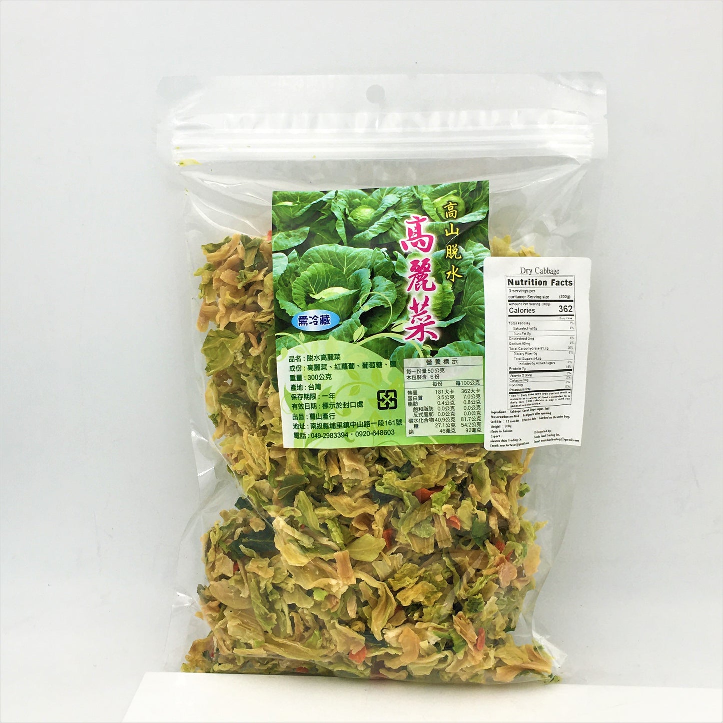 Dehydrated Cabbage 250g南投埔里特產-脫水高麗菜