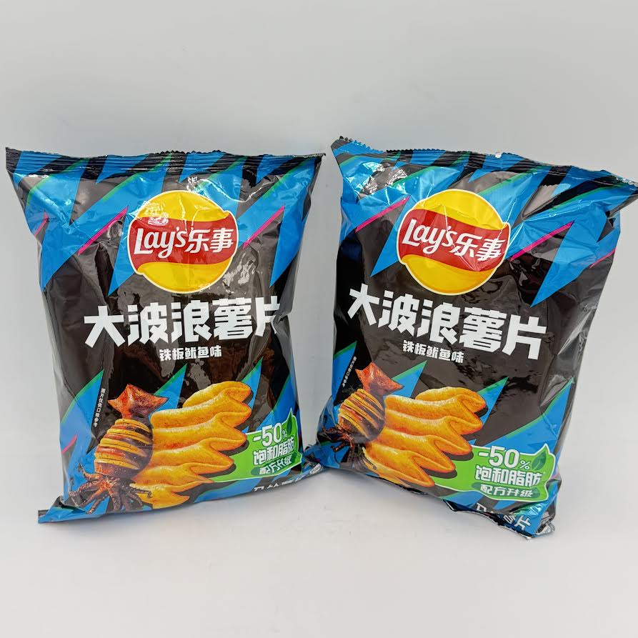 (2CT)Lay's Wave Chips - Grilled Squid Flavor 70g鐡板鱿鱼口味薯片