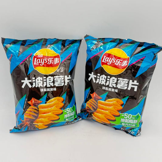 (2CT)Lay's Wave Chips - Grilled Squid Flavor 70g鐡板鱿鱼口味薯片