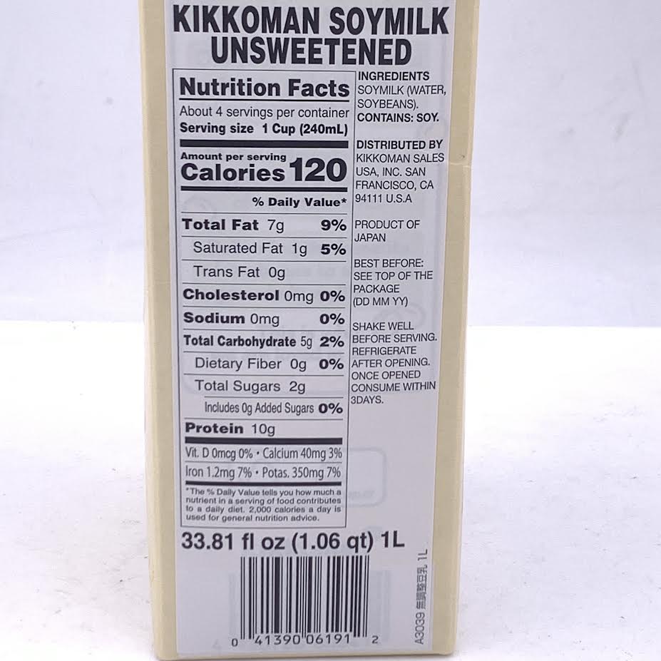 Kikkoman Soymilk - Unsweetened 100% Soymilk 33.81oz